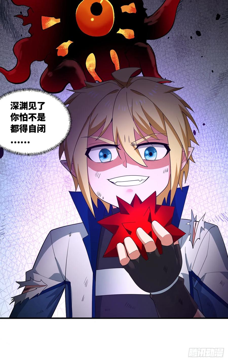 第110页