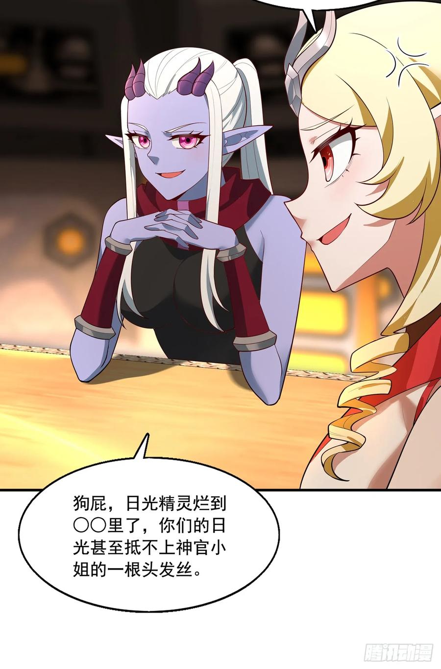 第116页