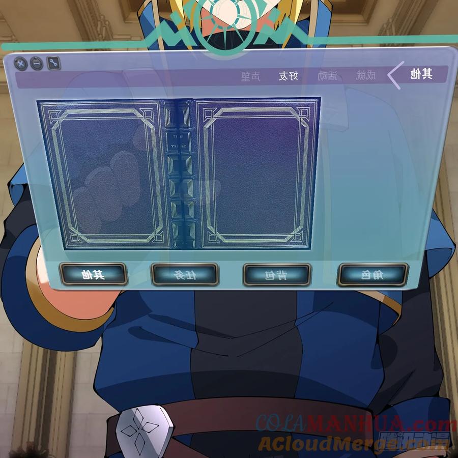 第101页