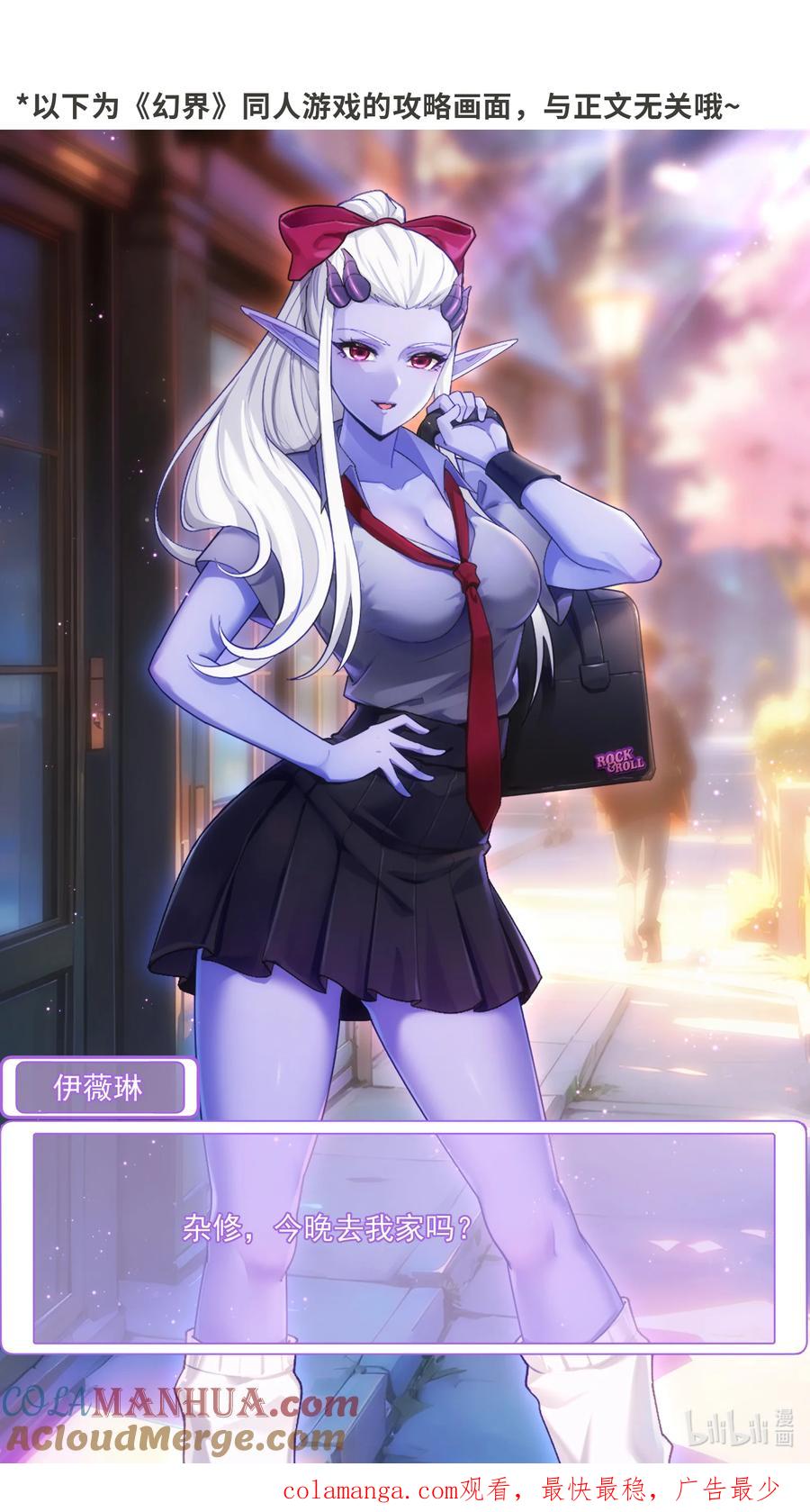 第113页
