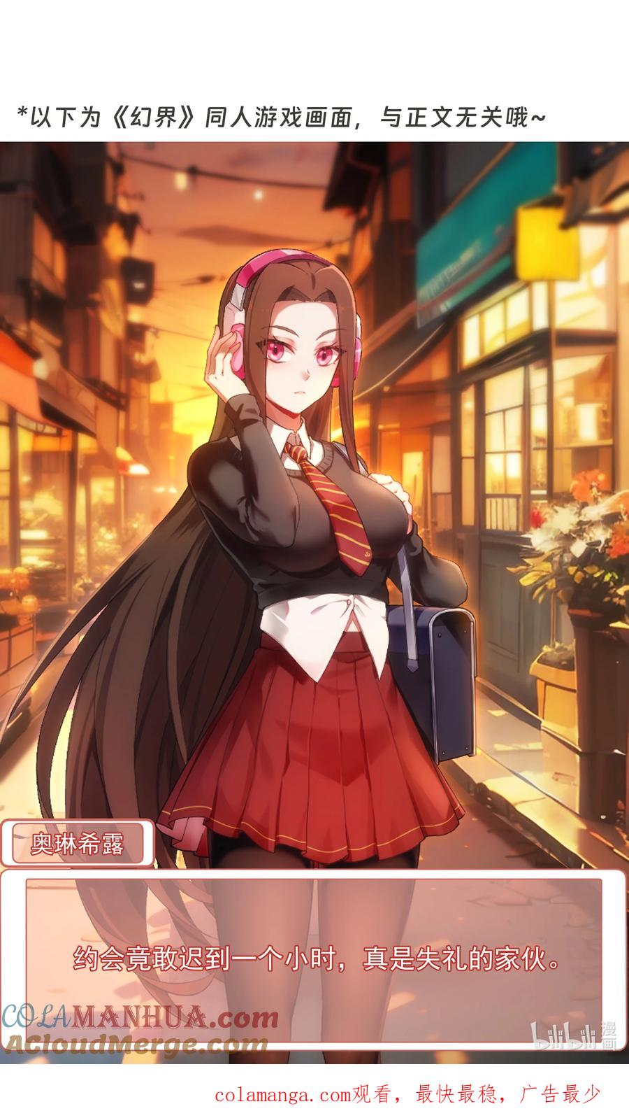 第117页