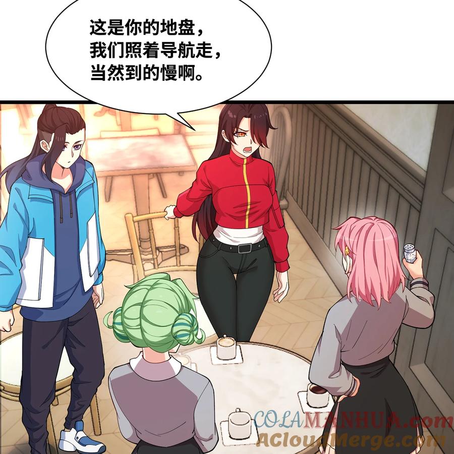 第57页