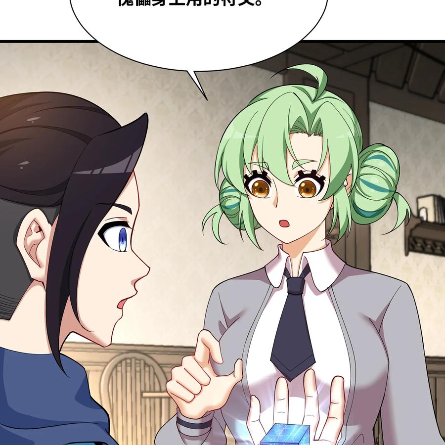 第95页