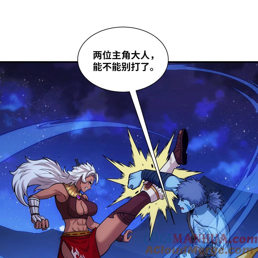 第82页