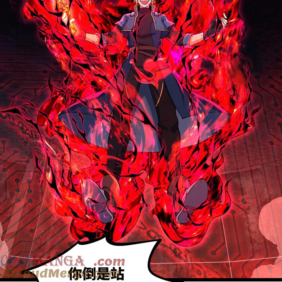 第133页