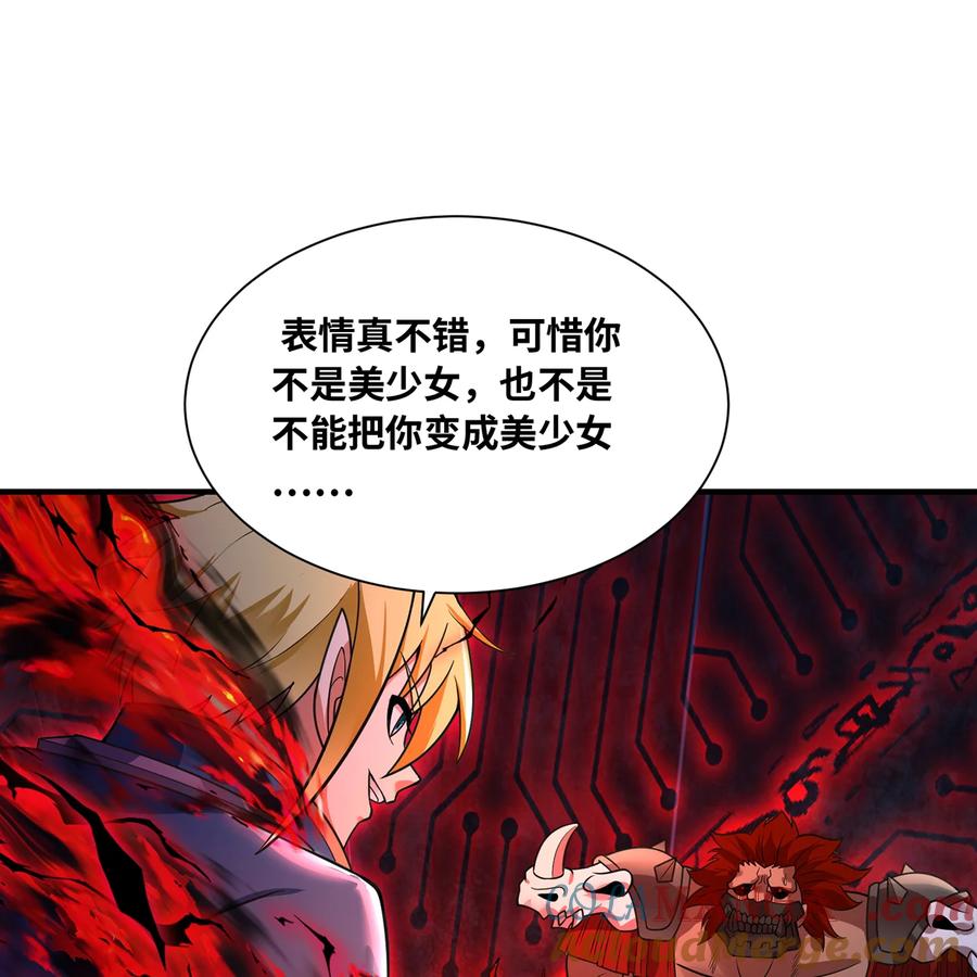 第137页