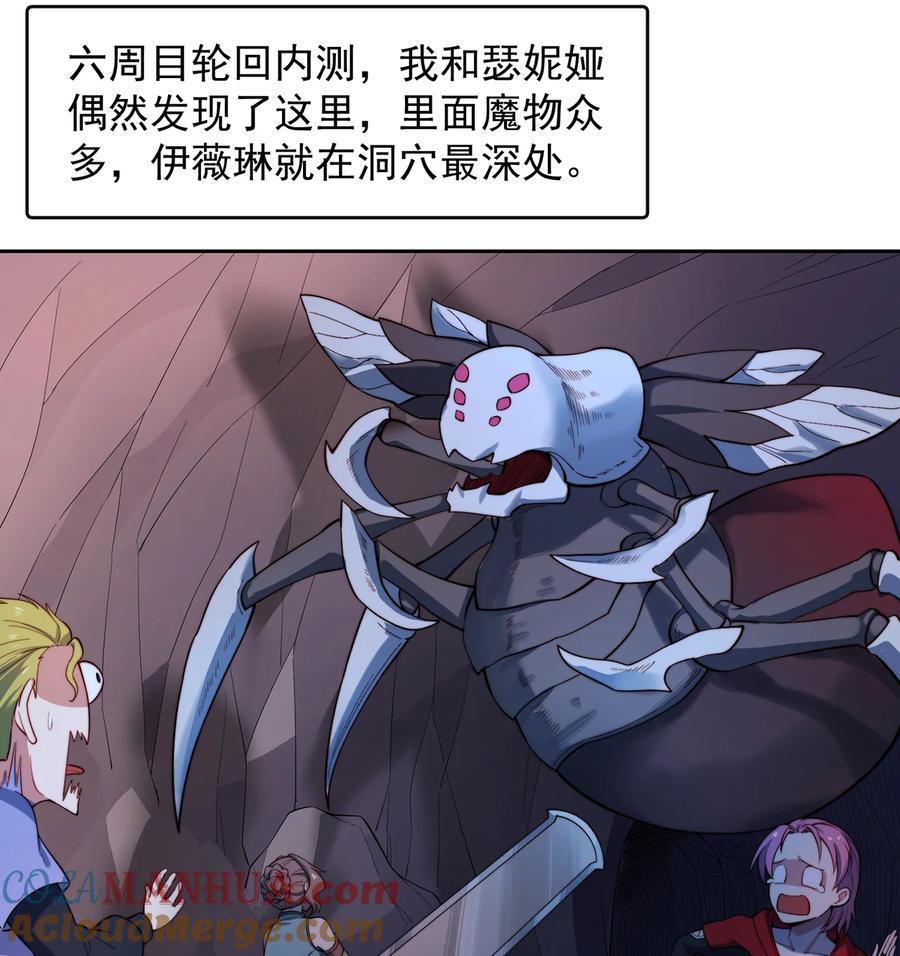 第46页