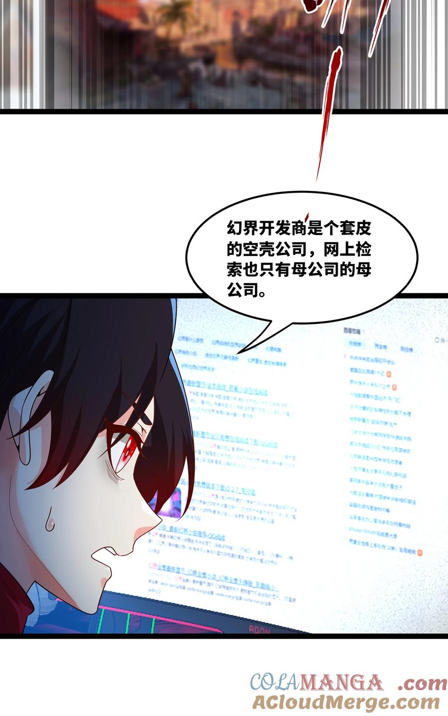 第105页