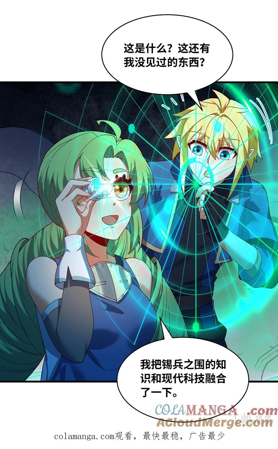 第105页