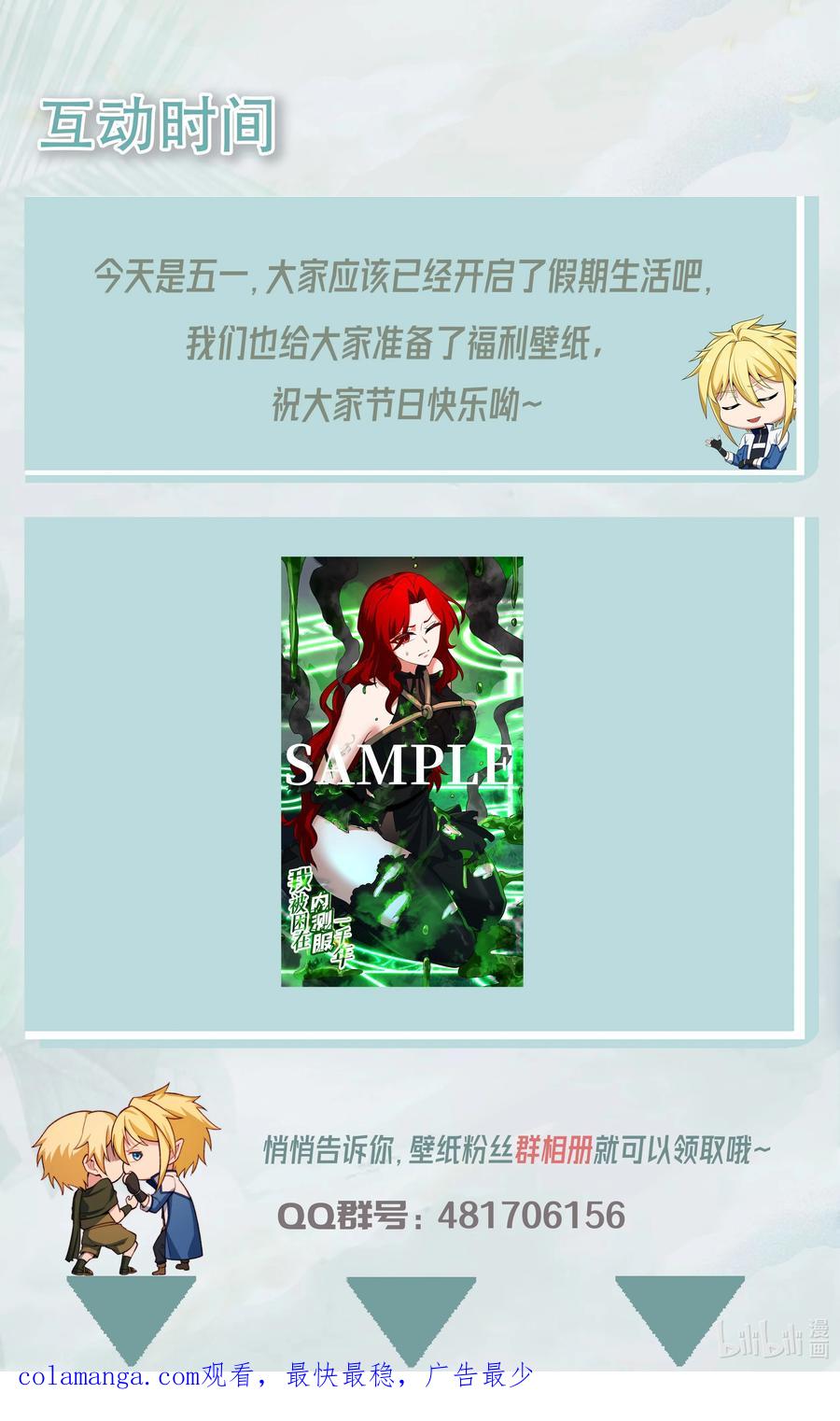 第106页