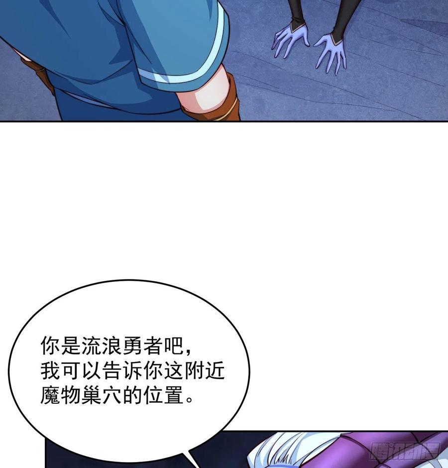 第80页