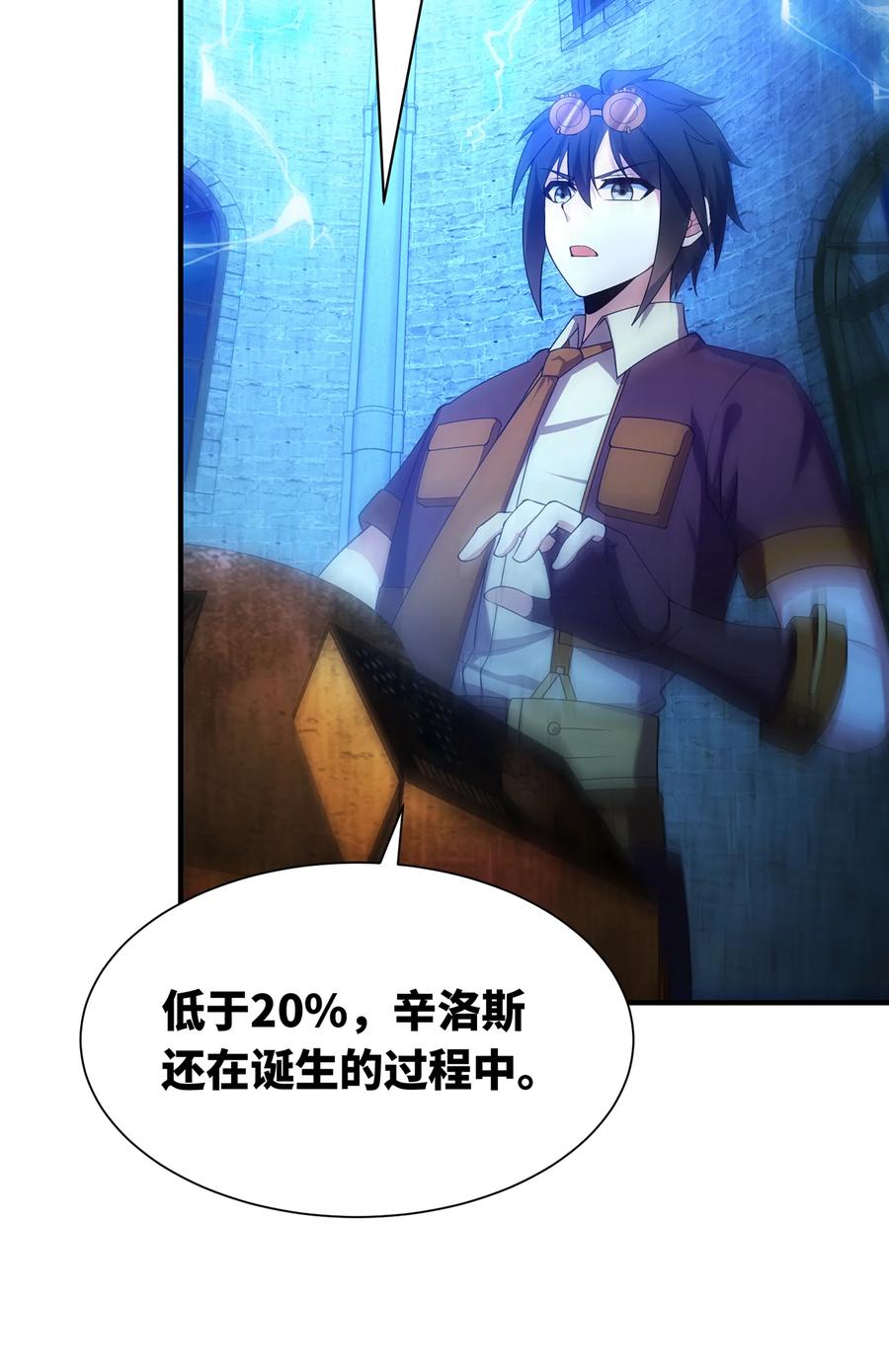 第86页