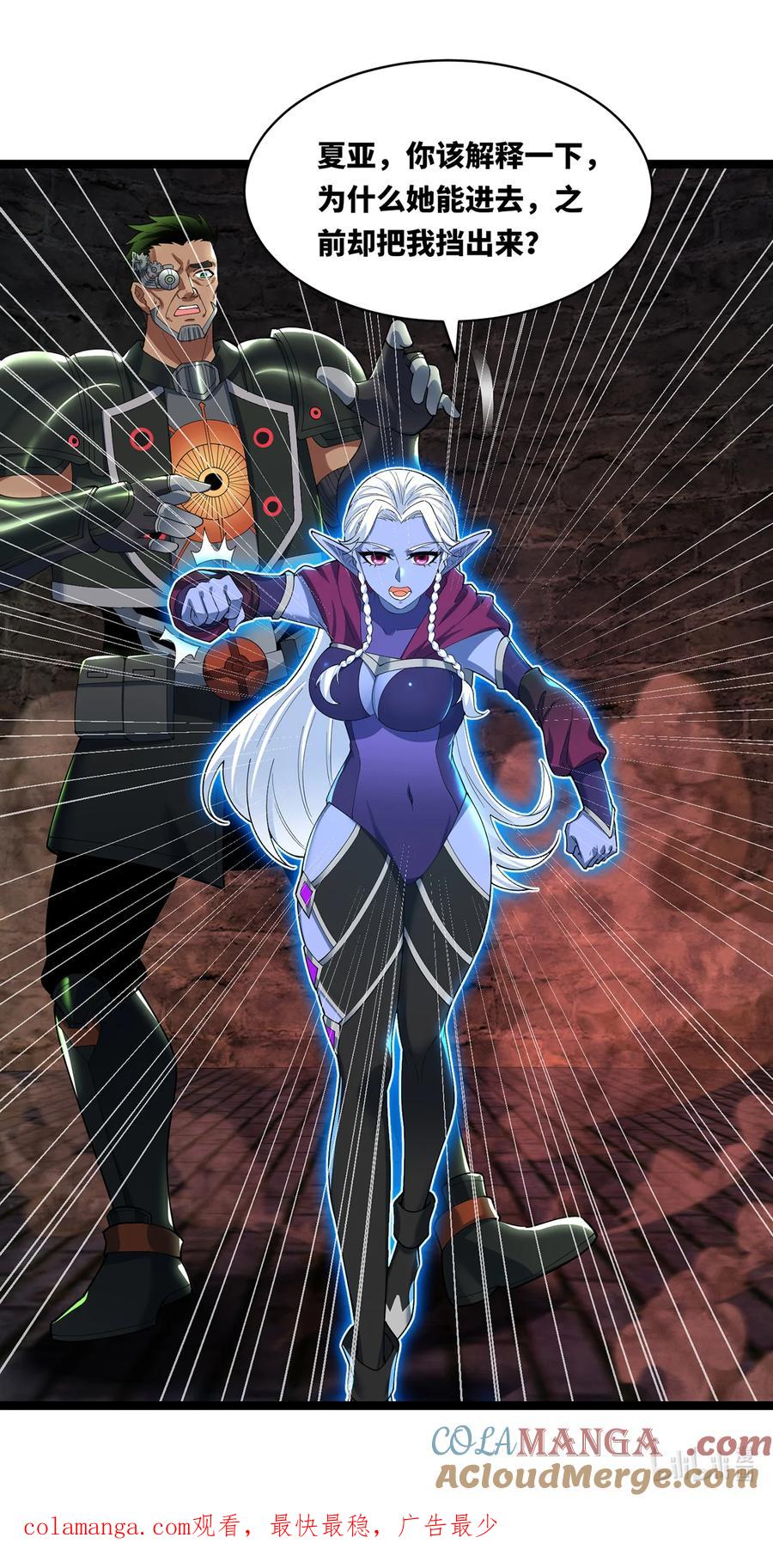 第97页