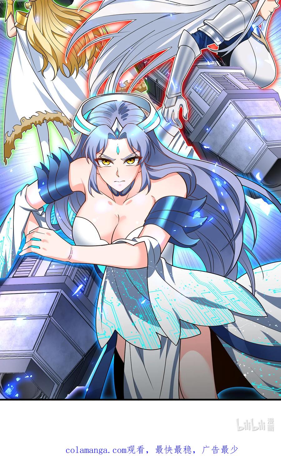 第120页