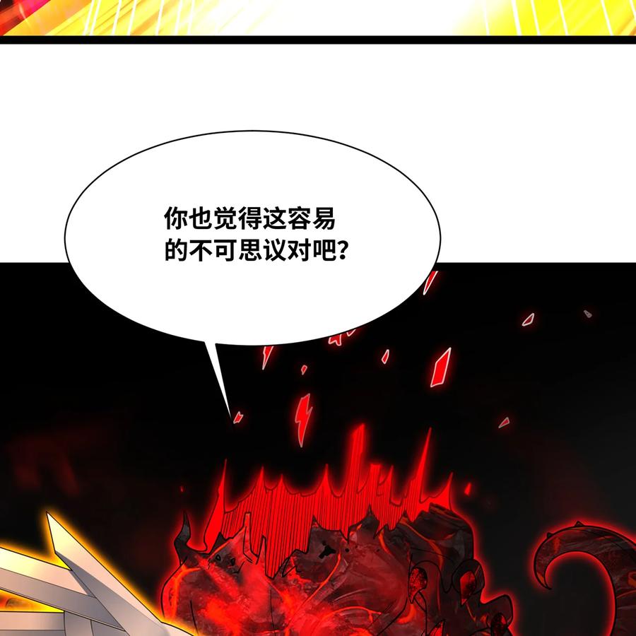 第298页