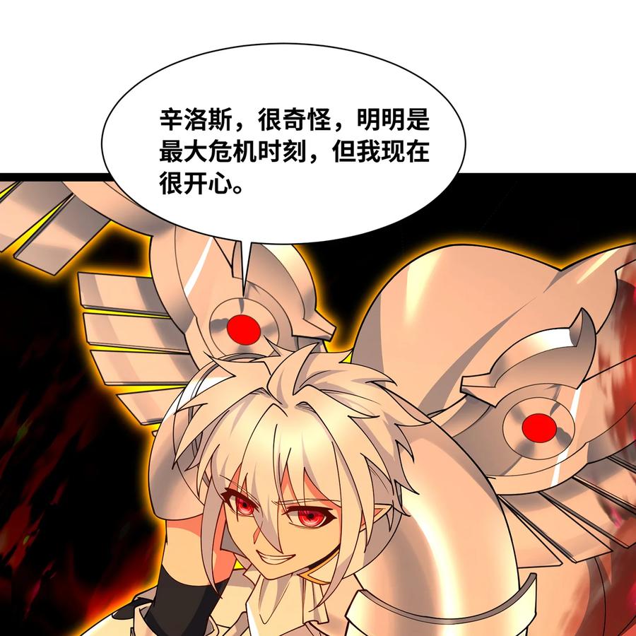 第304页