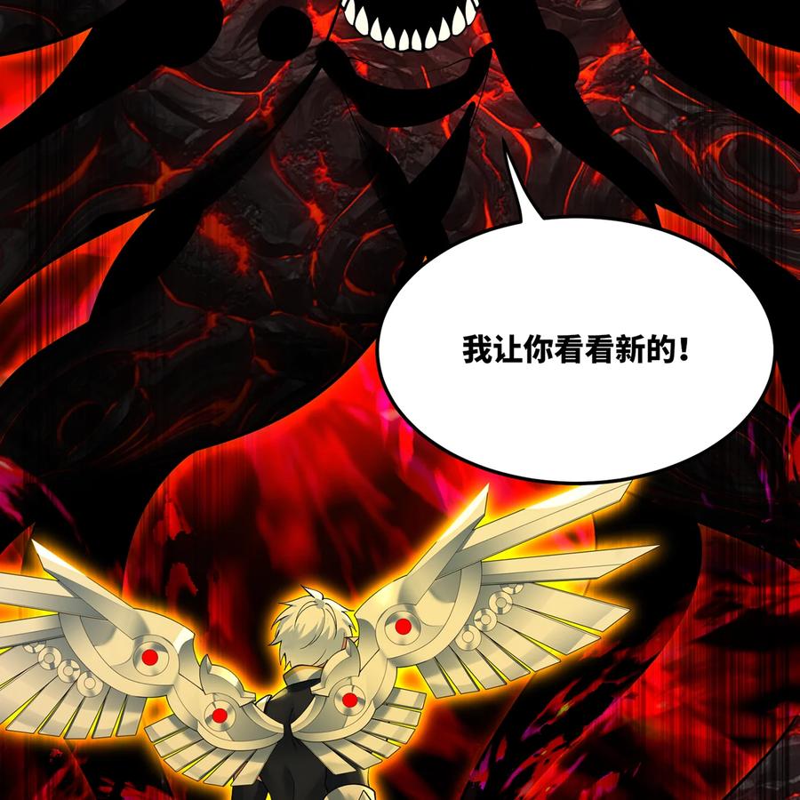 第175页