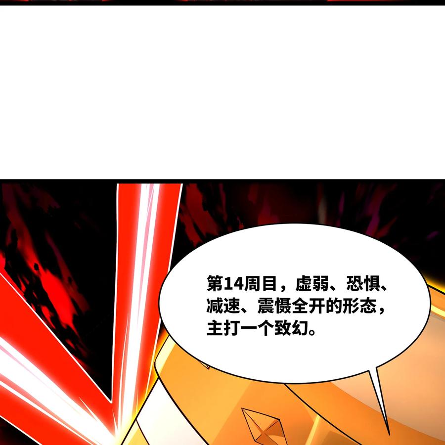 第226页