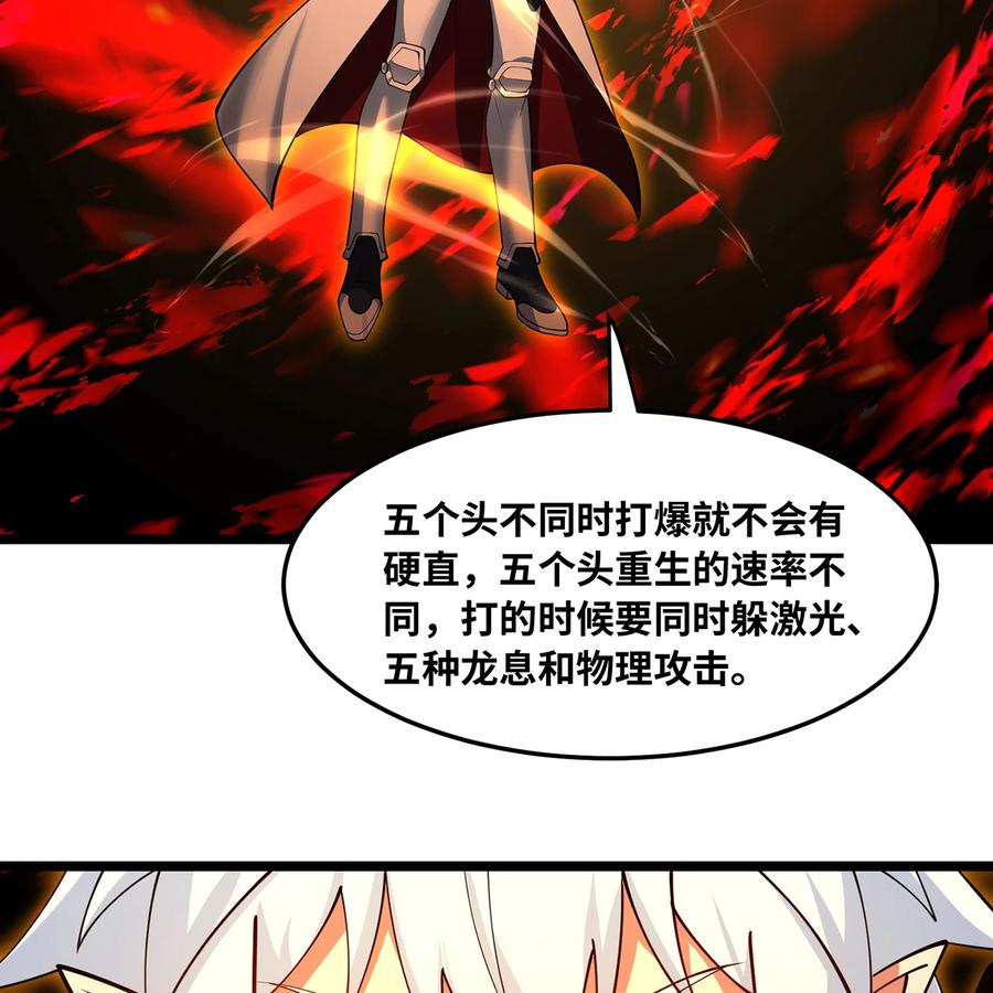 第250页