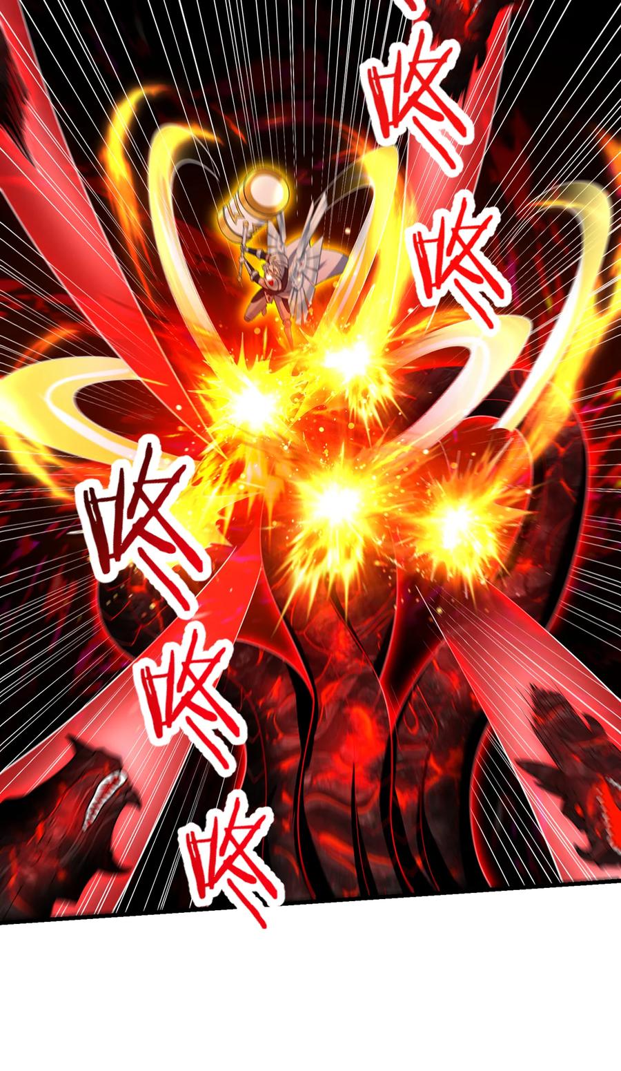 第280页