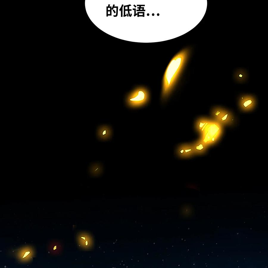 第343页