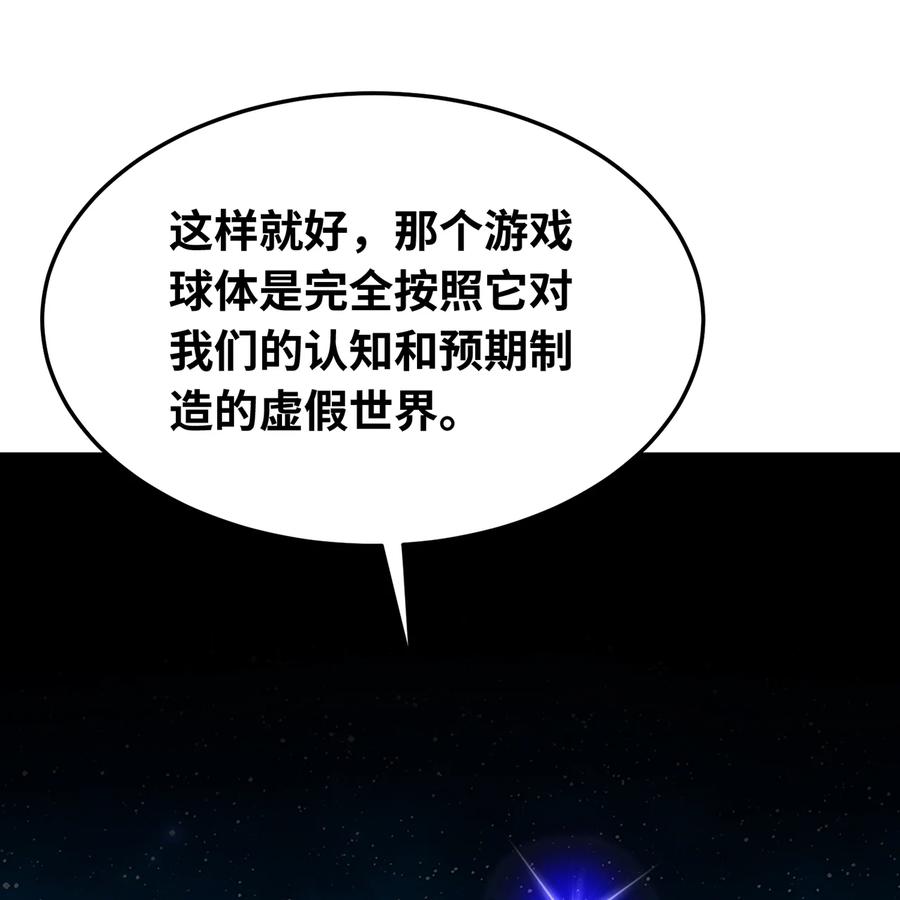 第352页