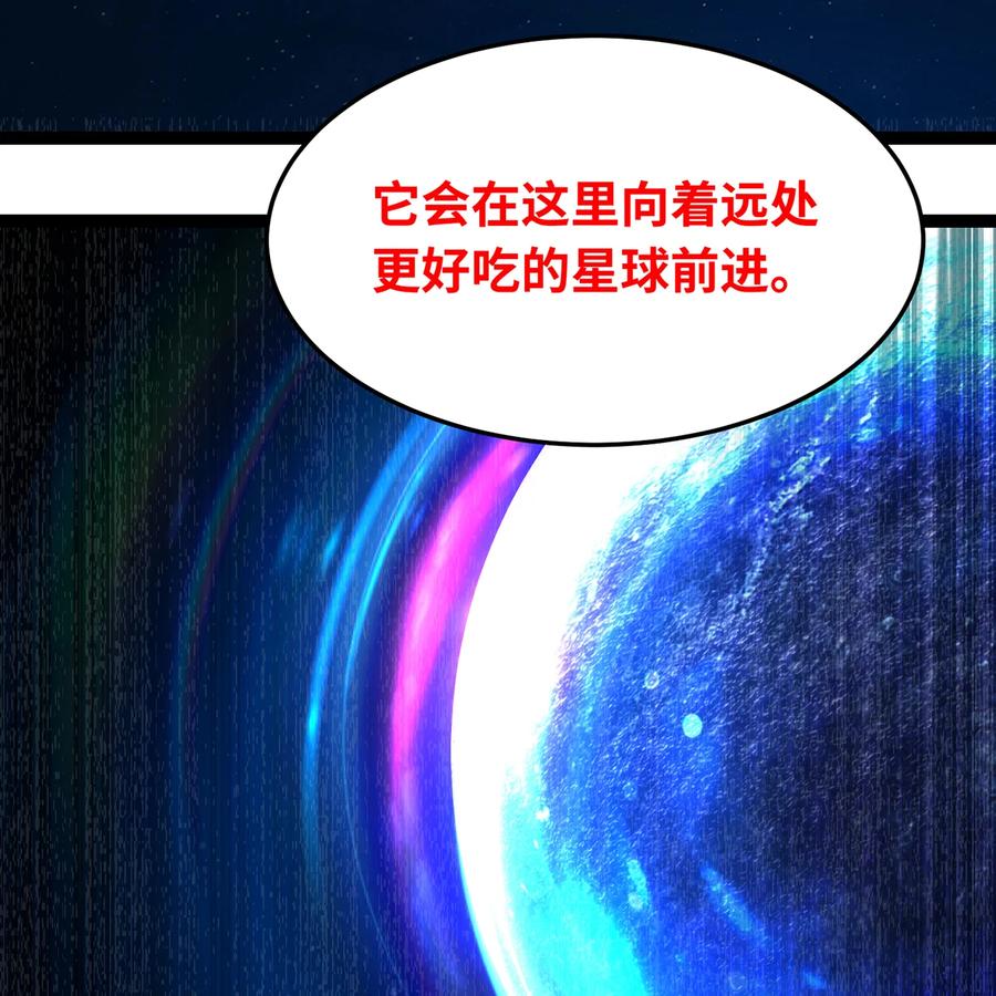 第358页