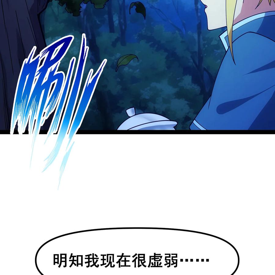 第439页