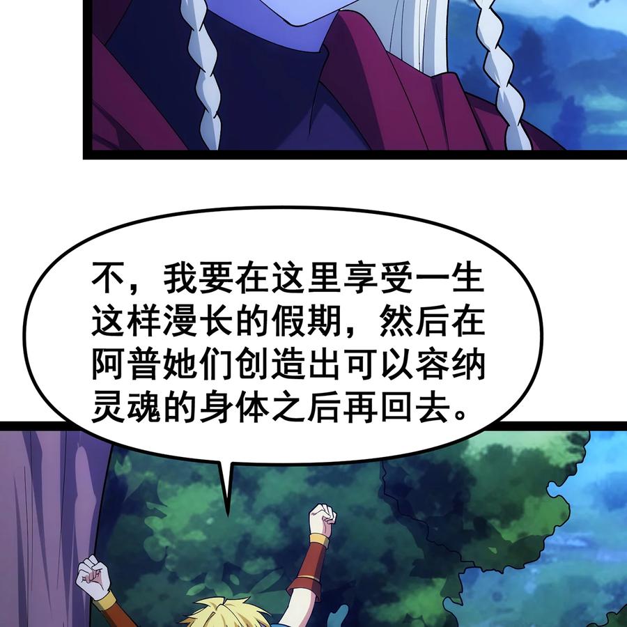 第514页
