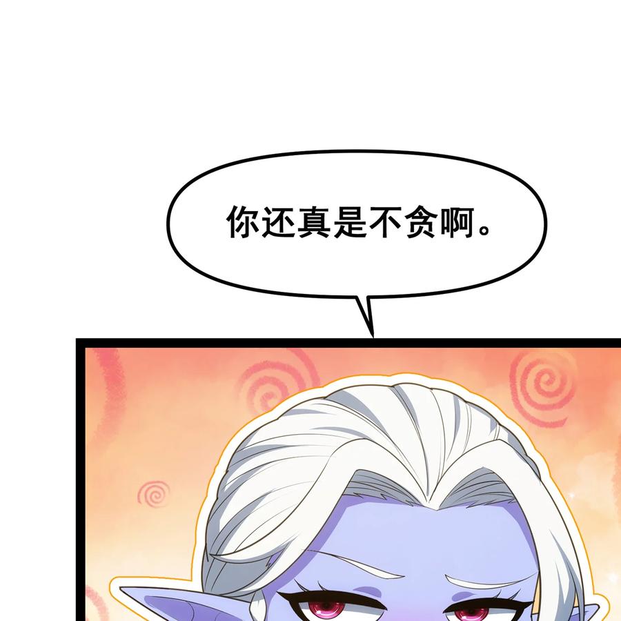 第520页