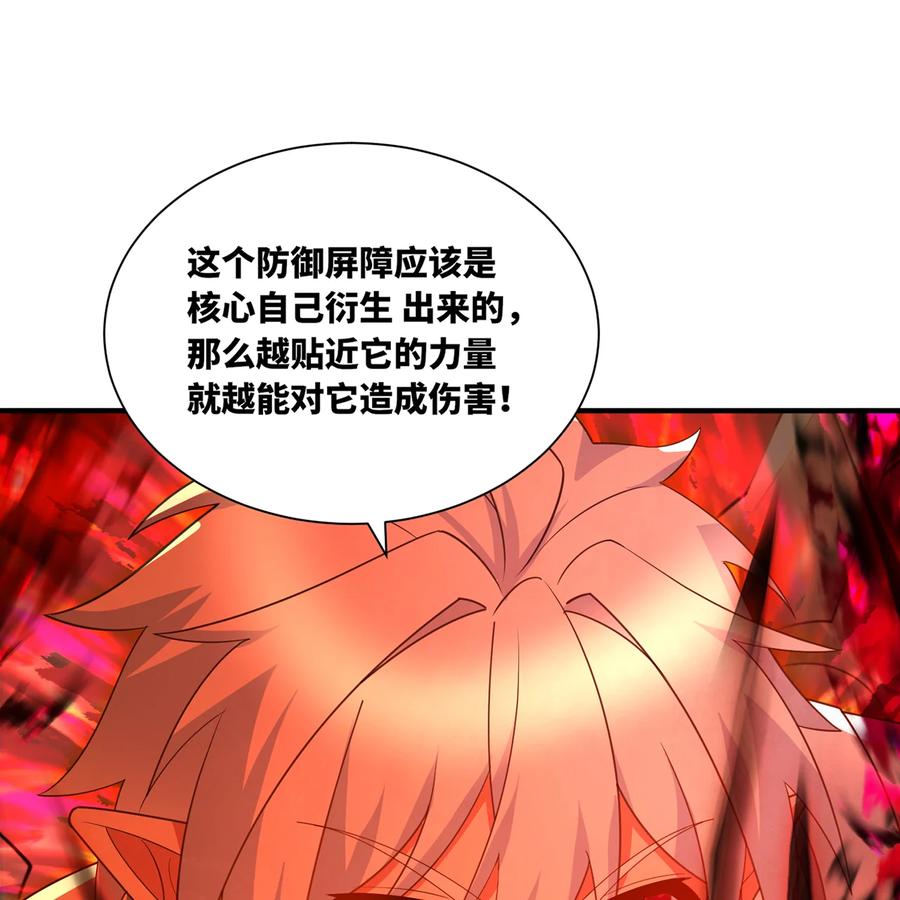第184页