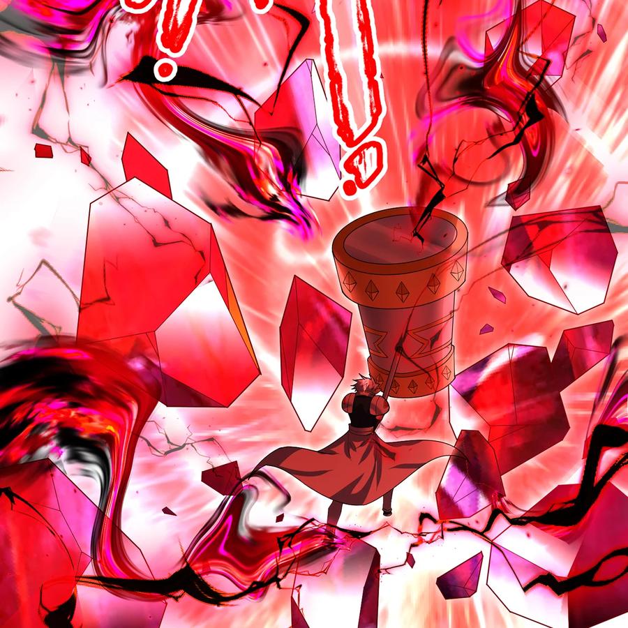 第238页