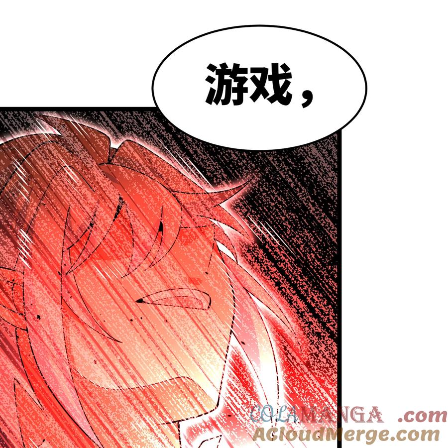 第253页