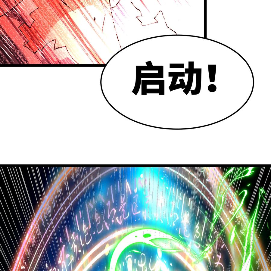 第256页