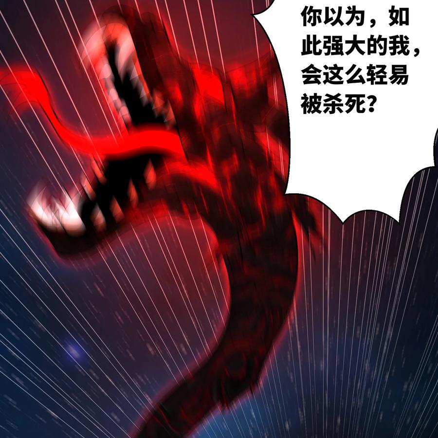 第286页