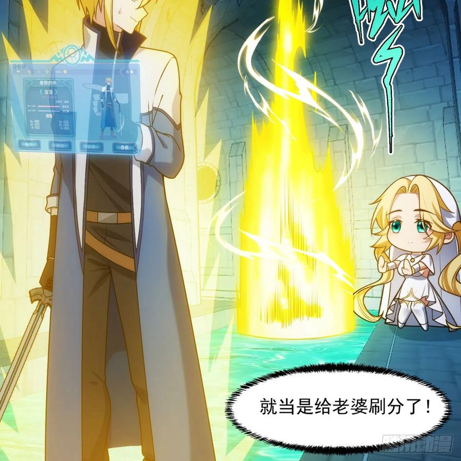 第68页