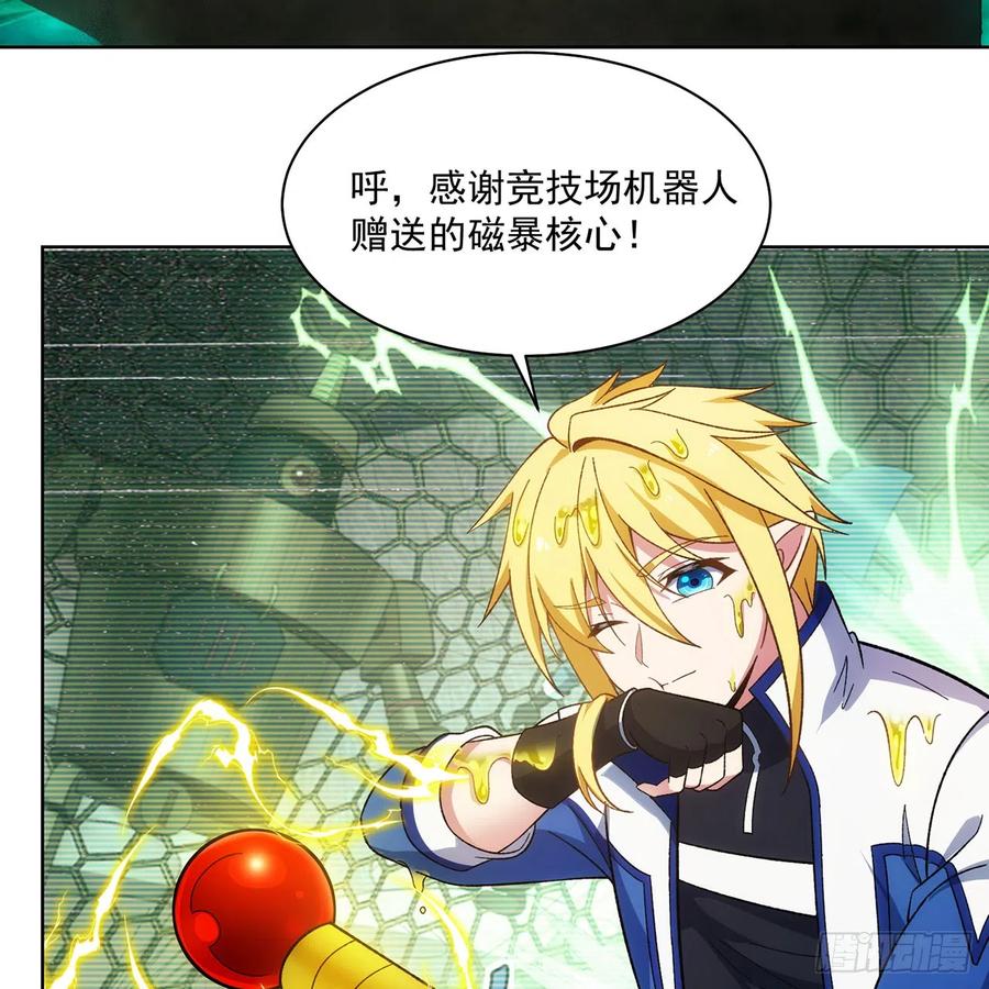 第46页