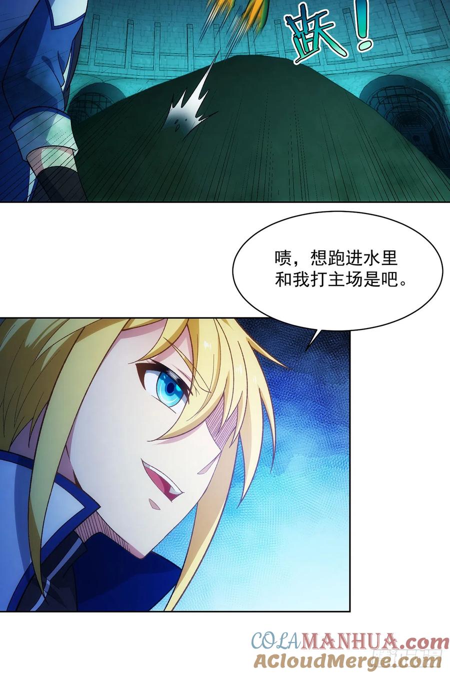 第54页