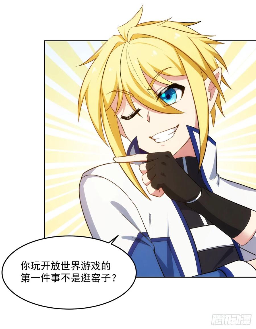 第69页