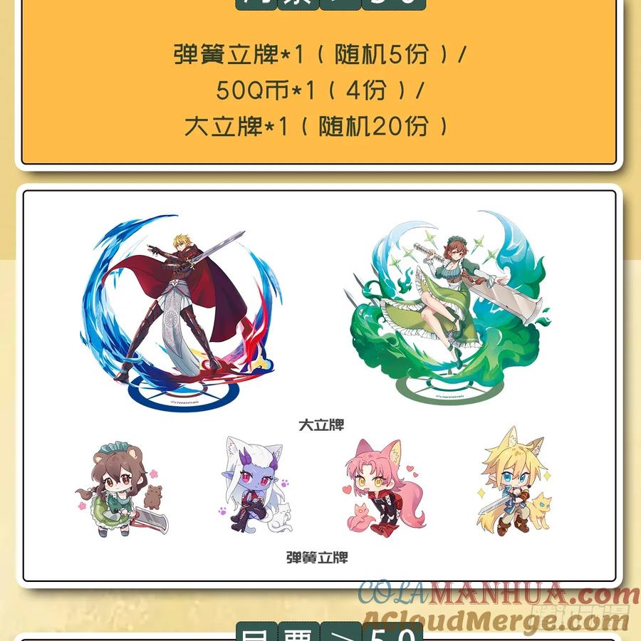 第125页