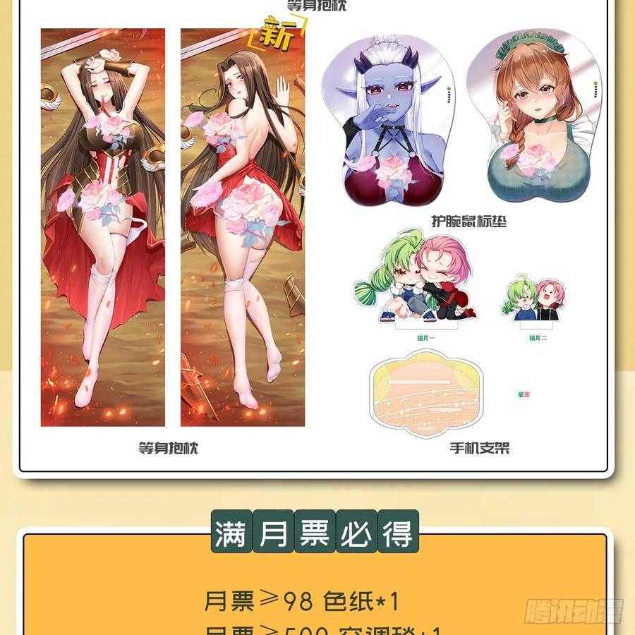 第127页