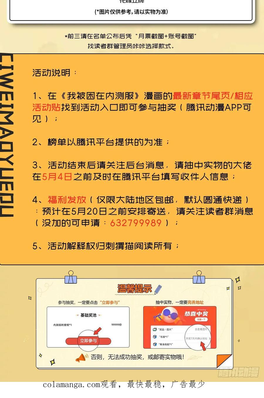 第130页