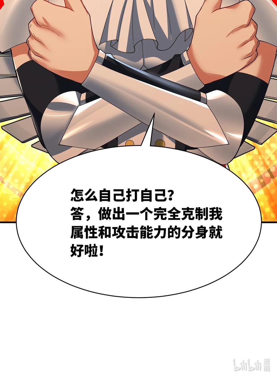 第353页