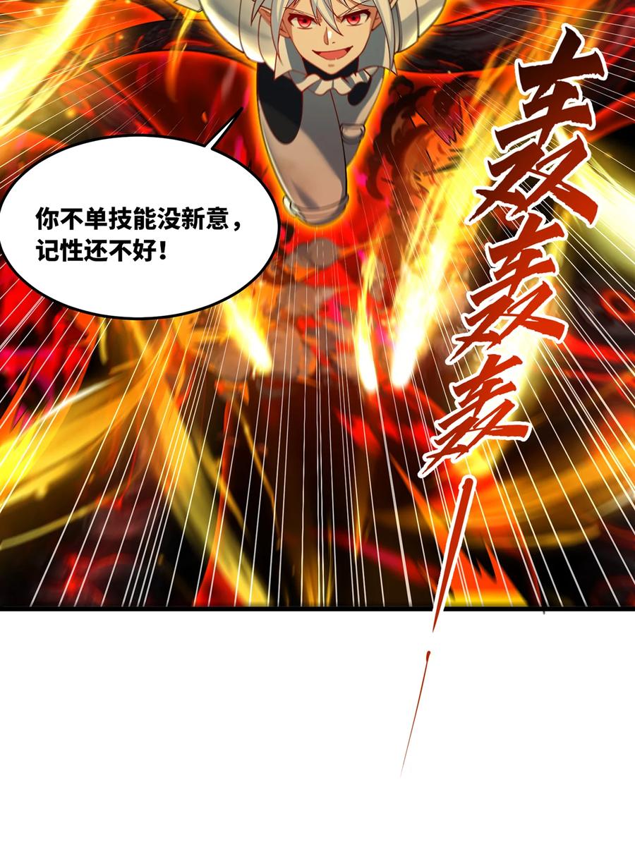 第188页