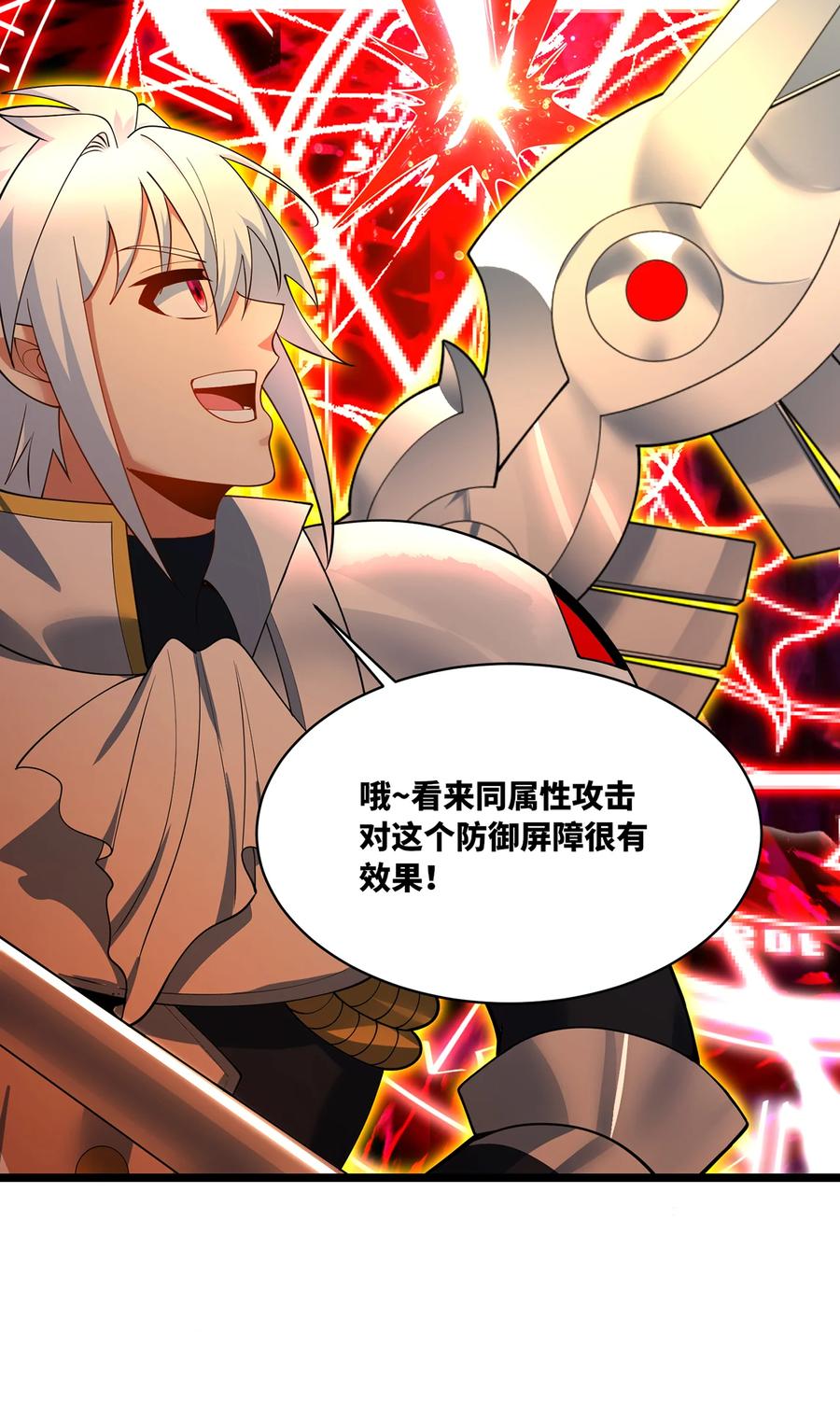 第236页