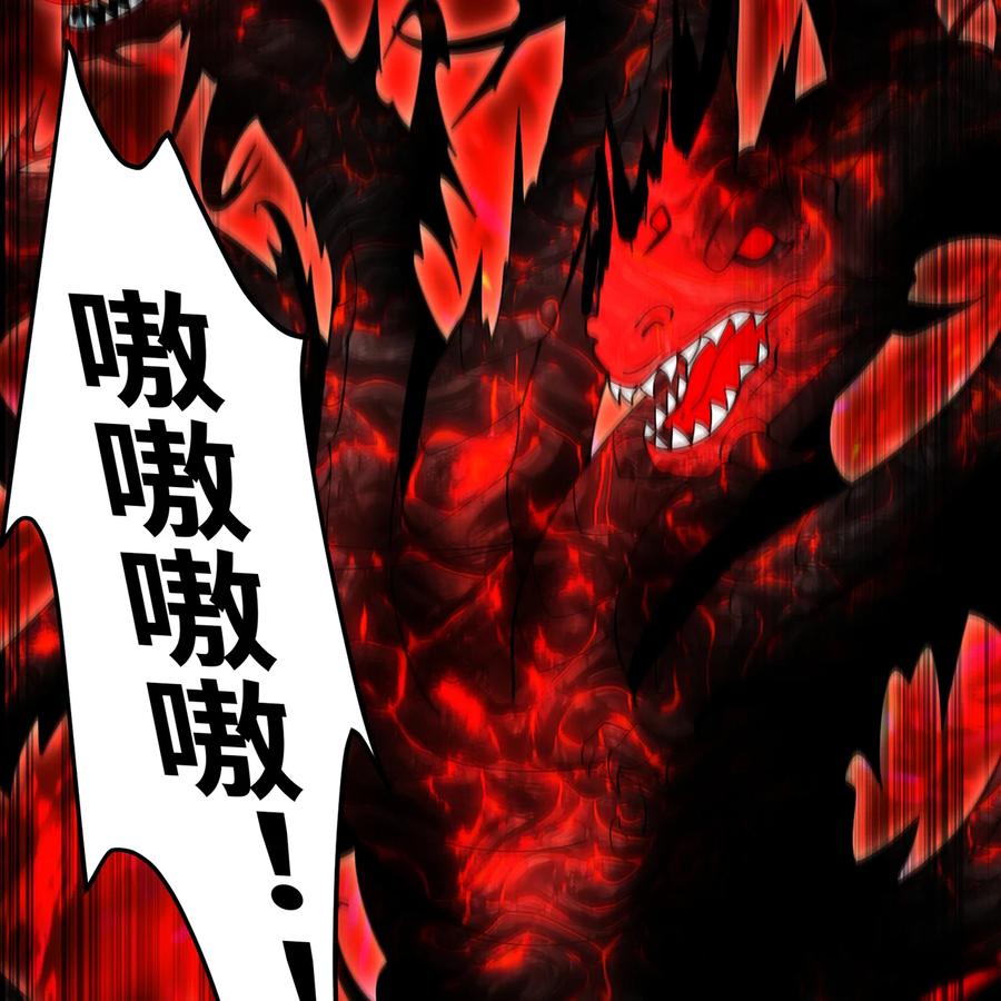 第245页