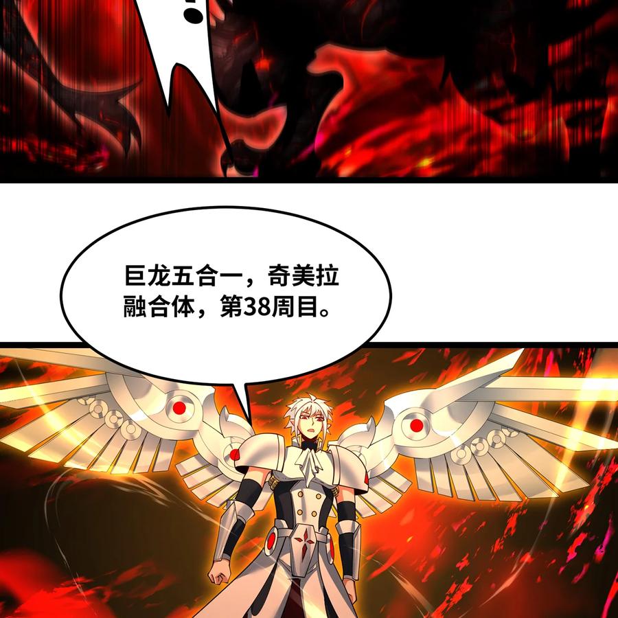 第248页