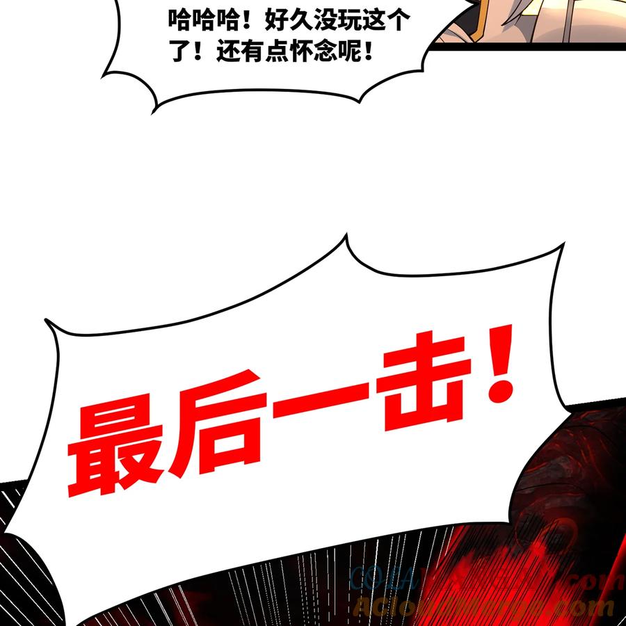 第290页