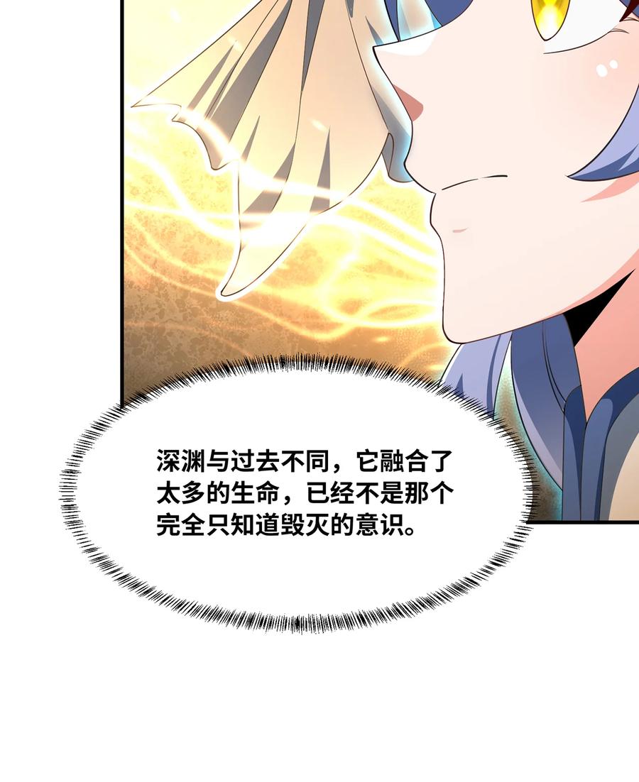 第323页