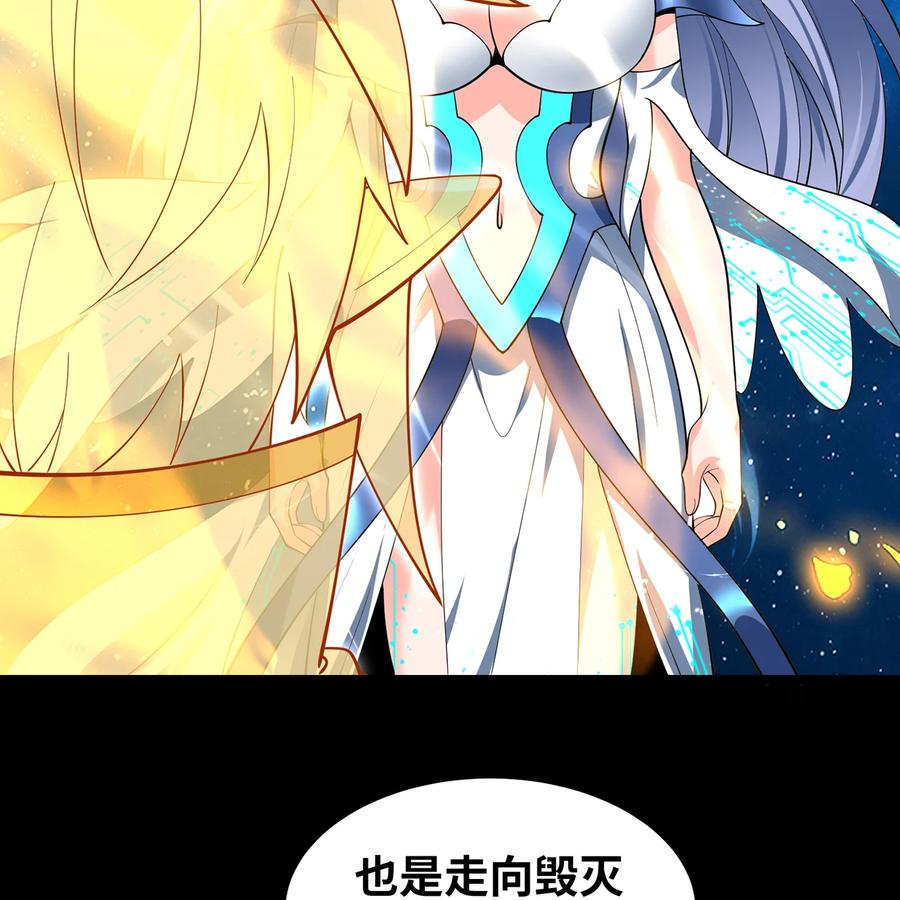 第341页